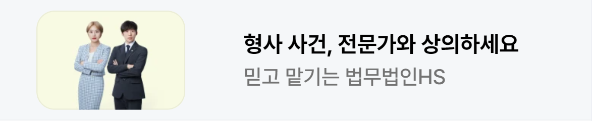 관공서/단체/공익/기업PR 배너