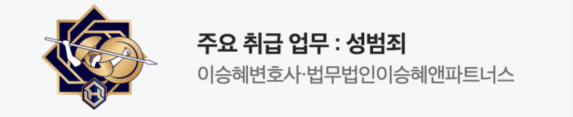 관공서/단체/공익/기업PR 배너