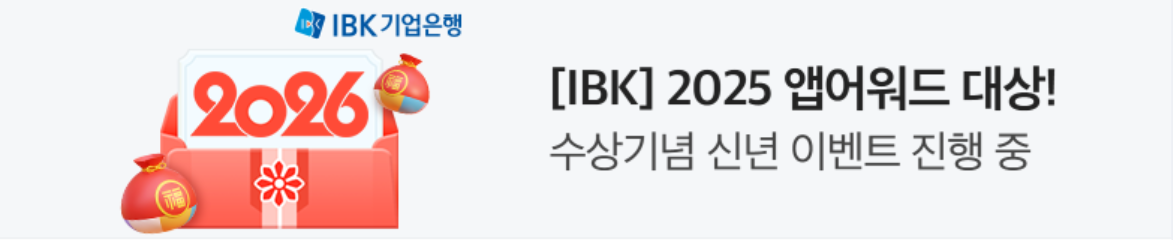 금융/보험 배너