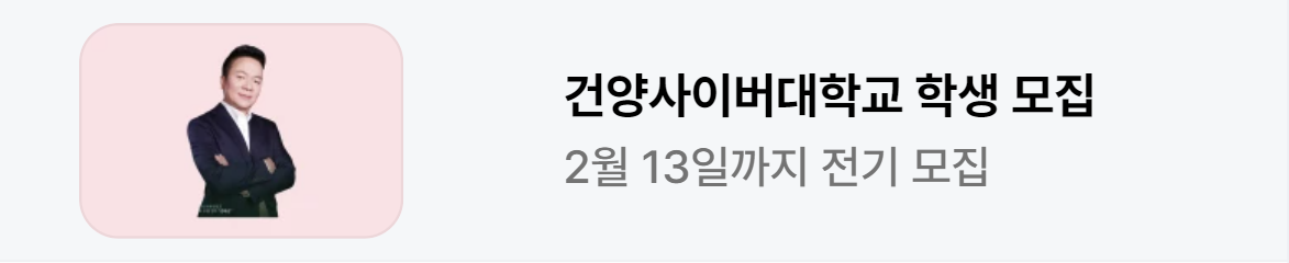 출판/교육/문화 배너