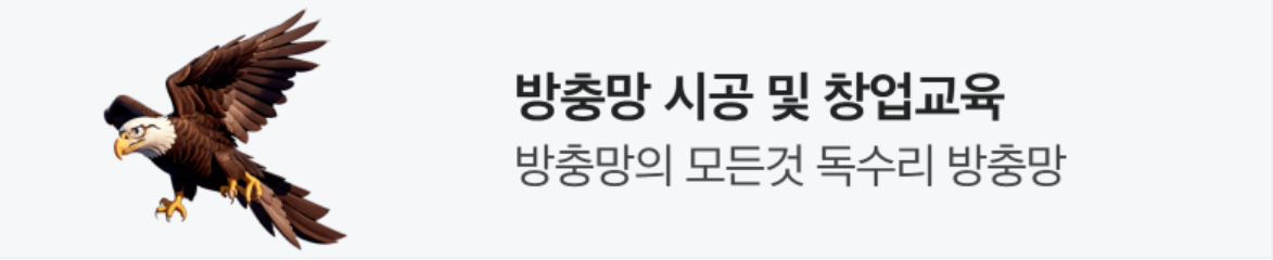 출판/교육/문화 배너