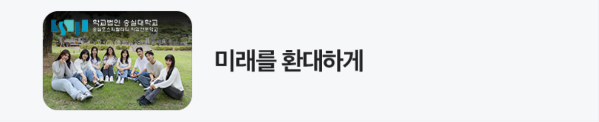 출판/교육/문화 배너