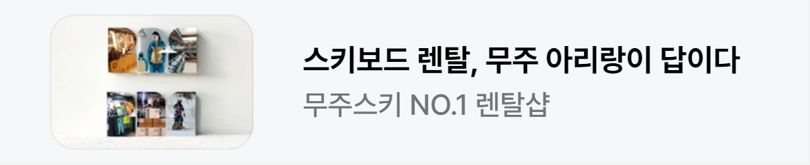 서비스/유통/레저 배너