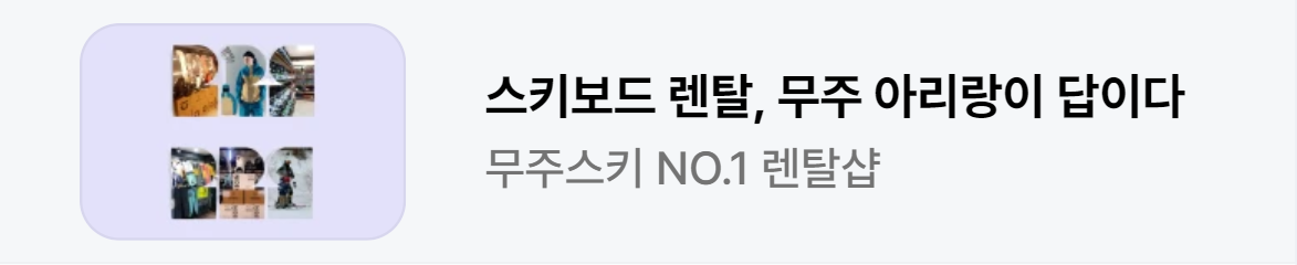 서비스/유통/레저 배너