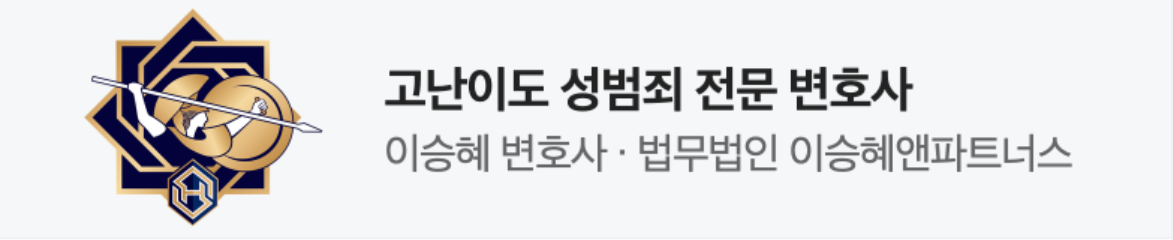 서비스/유통/레저 배너