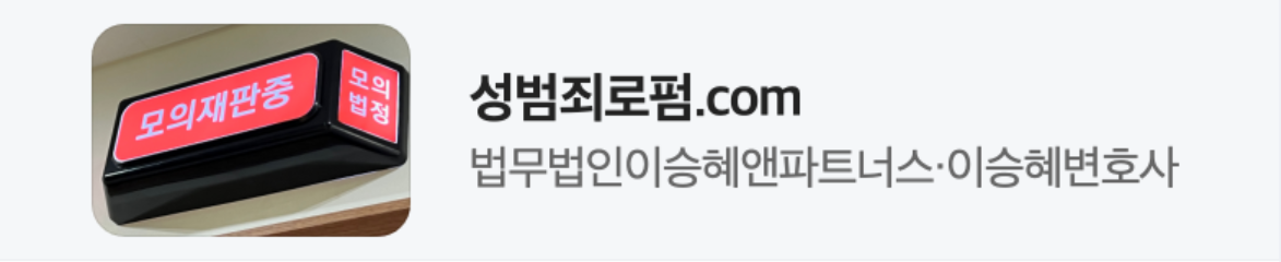 서비스/유통/레저 배너