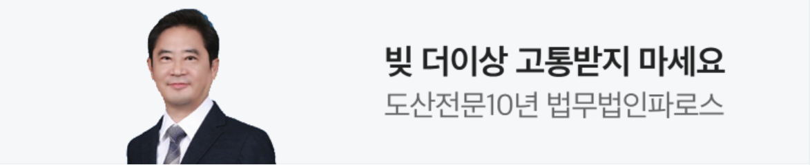 서비스/유통/레저 배너