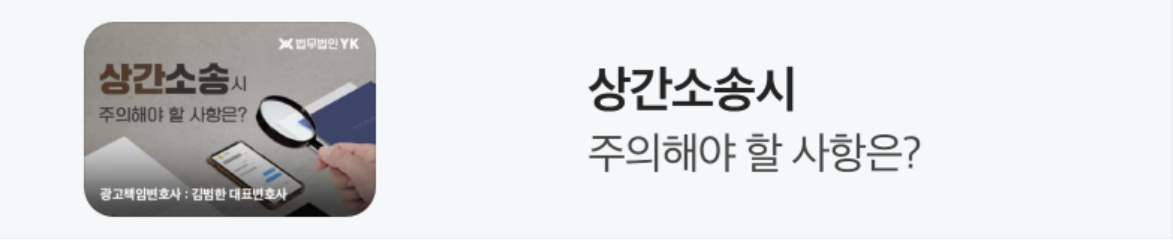 서비스/유통/레저 배너