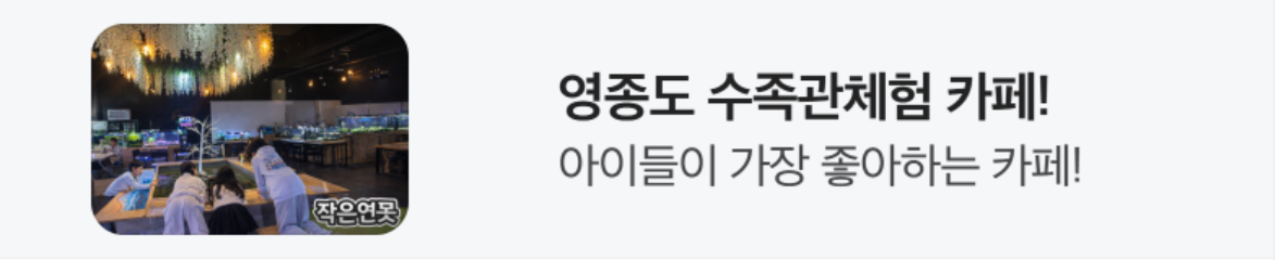 서비스/유통/레저 배너